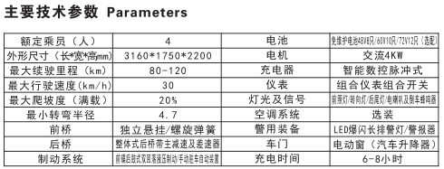 1597195747(1).png