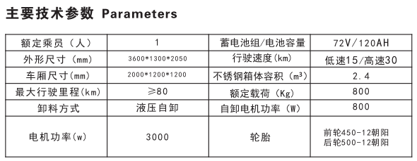 1597195349(1).png