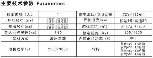 1597195398(1).png