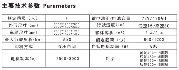 1597195443(1).png